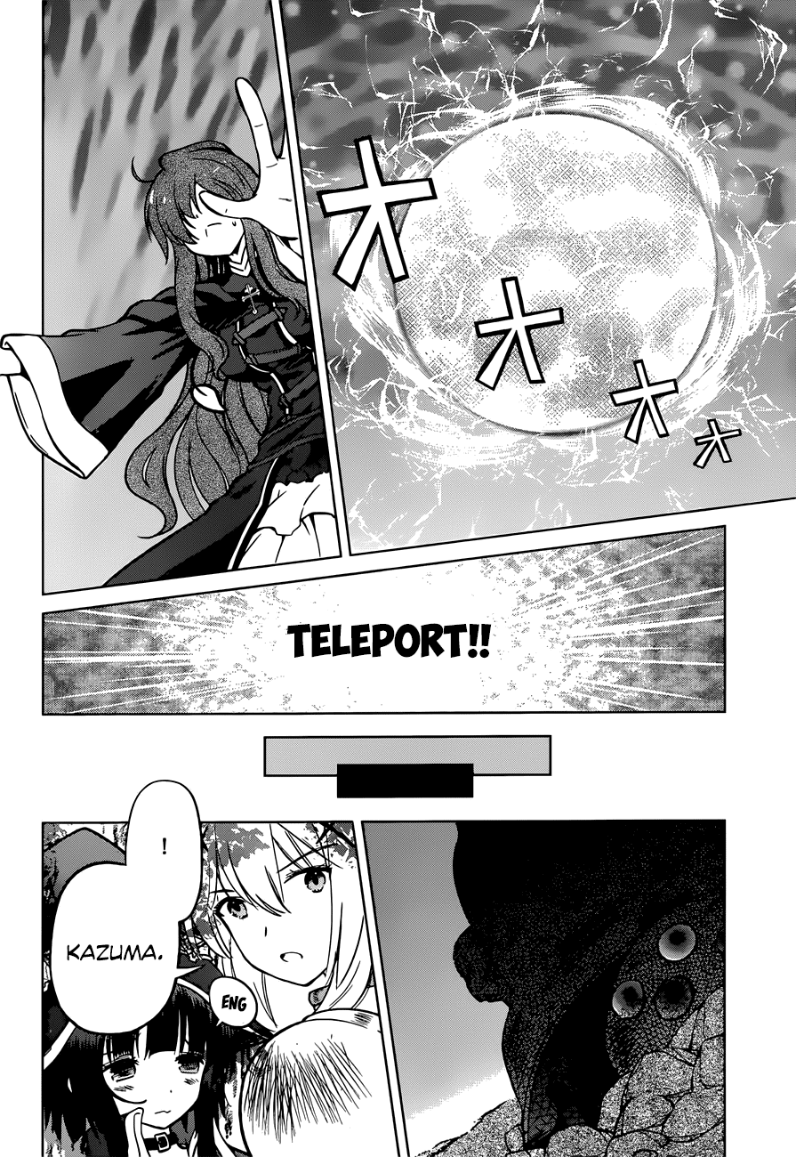 Kono Subarashii Sekai ni Shukufuku o! Chapter 21 - halaman 15