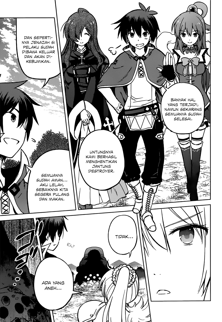 Kono Subarashii Sekai ni Shukufuku o! Chapter 21 - halaman 16