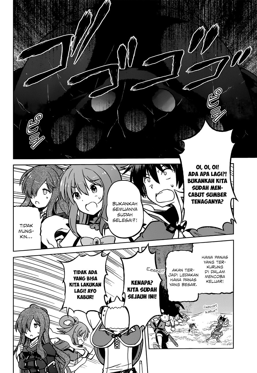 Kono Subarashii Sekai ni Shukufuku o! Chapter 21 - halaman 17