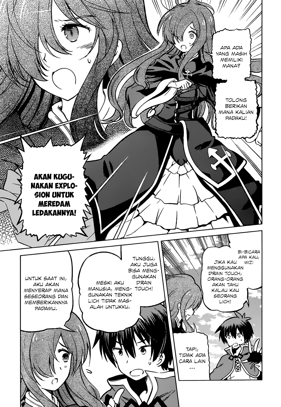 Kono Subarashii Sekai ni Shukufuku o! Chapter 21 - halaman 18