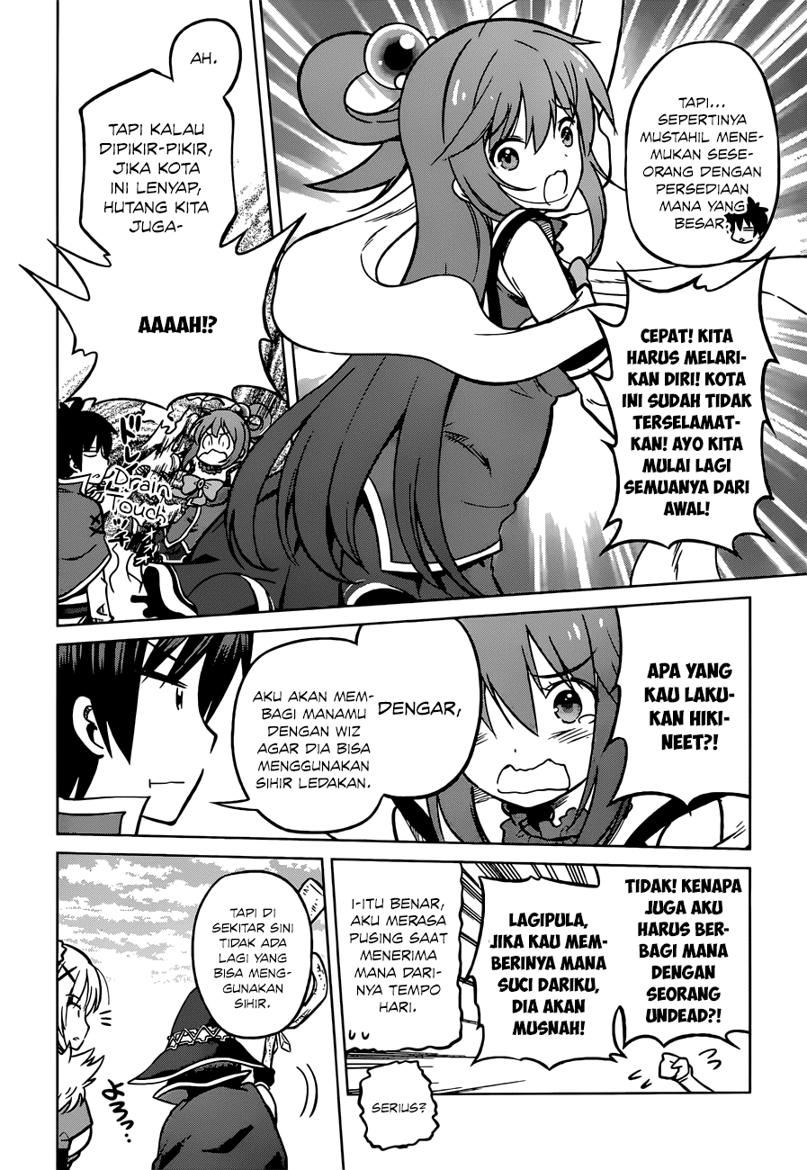 Kono Subarashii Sekai ni Shukufuku o! Chapter 21 - halaman 19