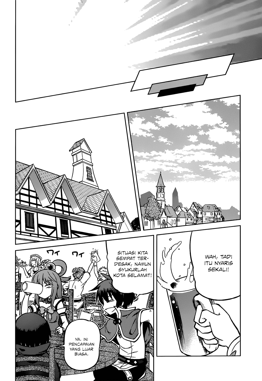 Kono Subarashii Sekai ni Shukufuku o! Chapter 21 - halaman 23