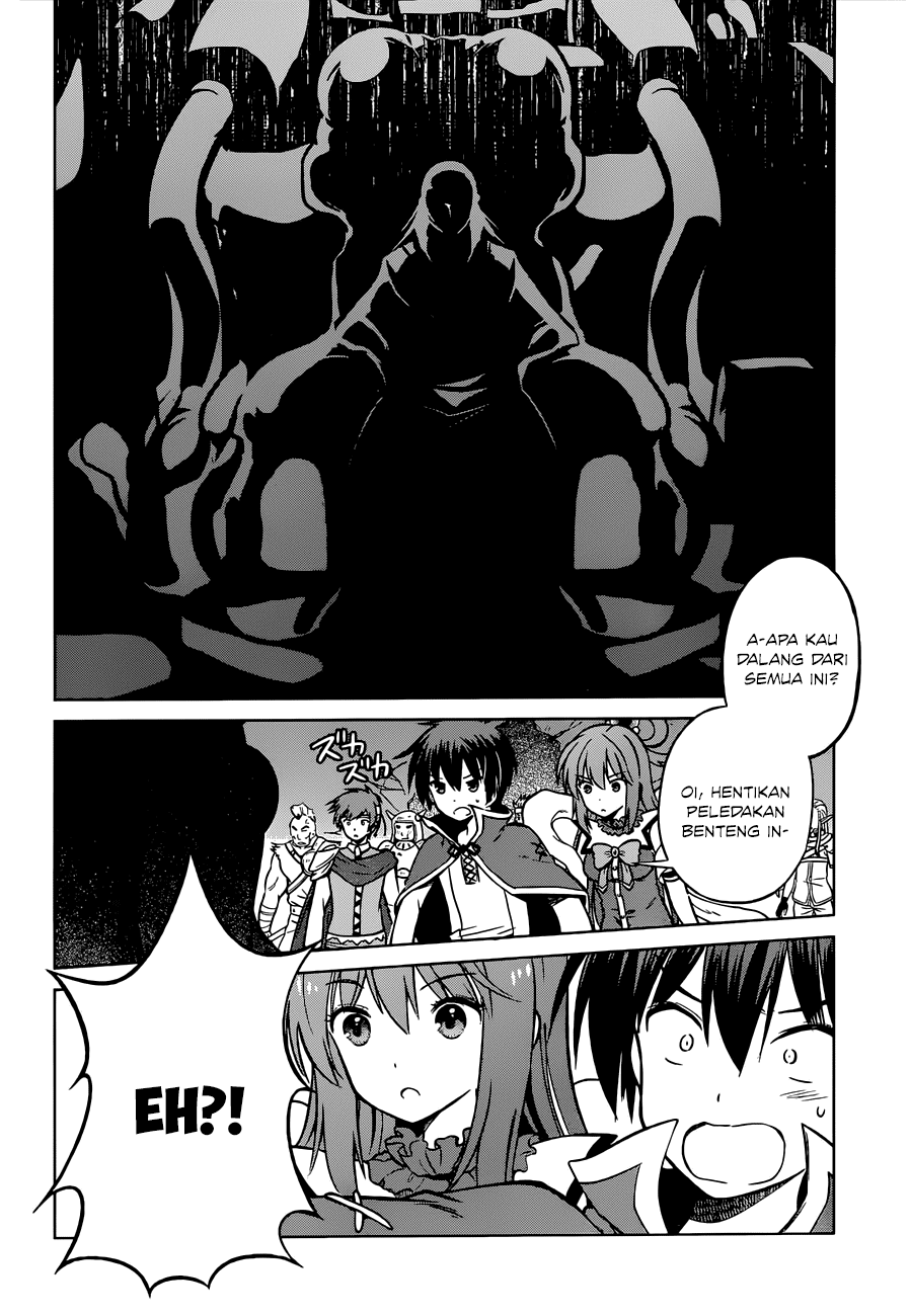 Kono Subarashii Sekai ni Shukufuku o! Chapter 21 - halaman 3