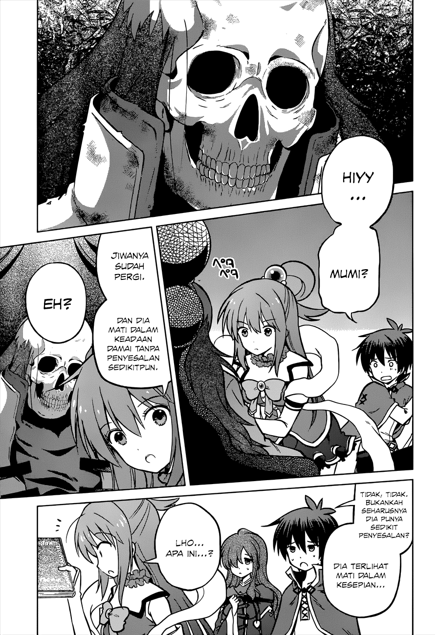 Kono Subarashii Sekai ni Shukufuku o! Chapter 21 - halaman 4