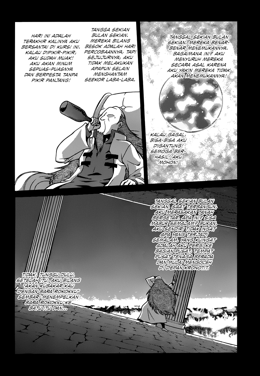 Kono Subarashii Sekai ni Shukufuku o! Chapter 21 - halaman 7