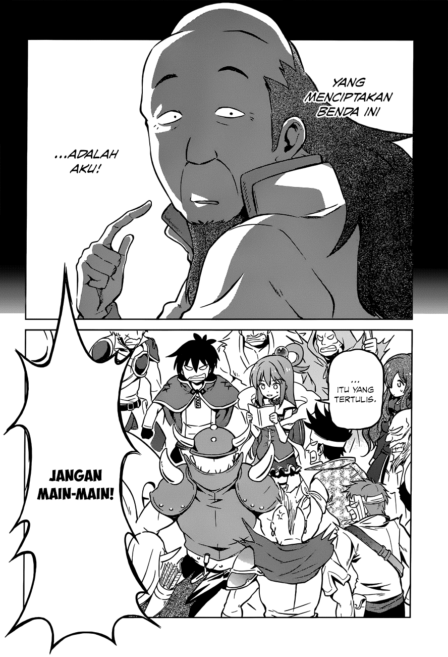 Kono Subarashii Sekai ni Shukufuku o! Chapter 21 - halaman 9