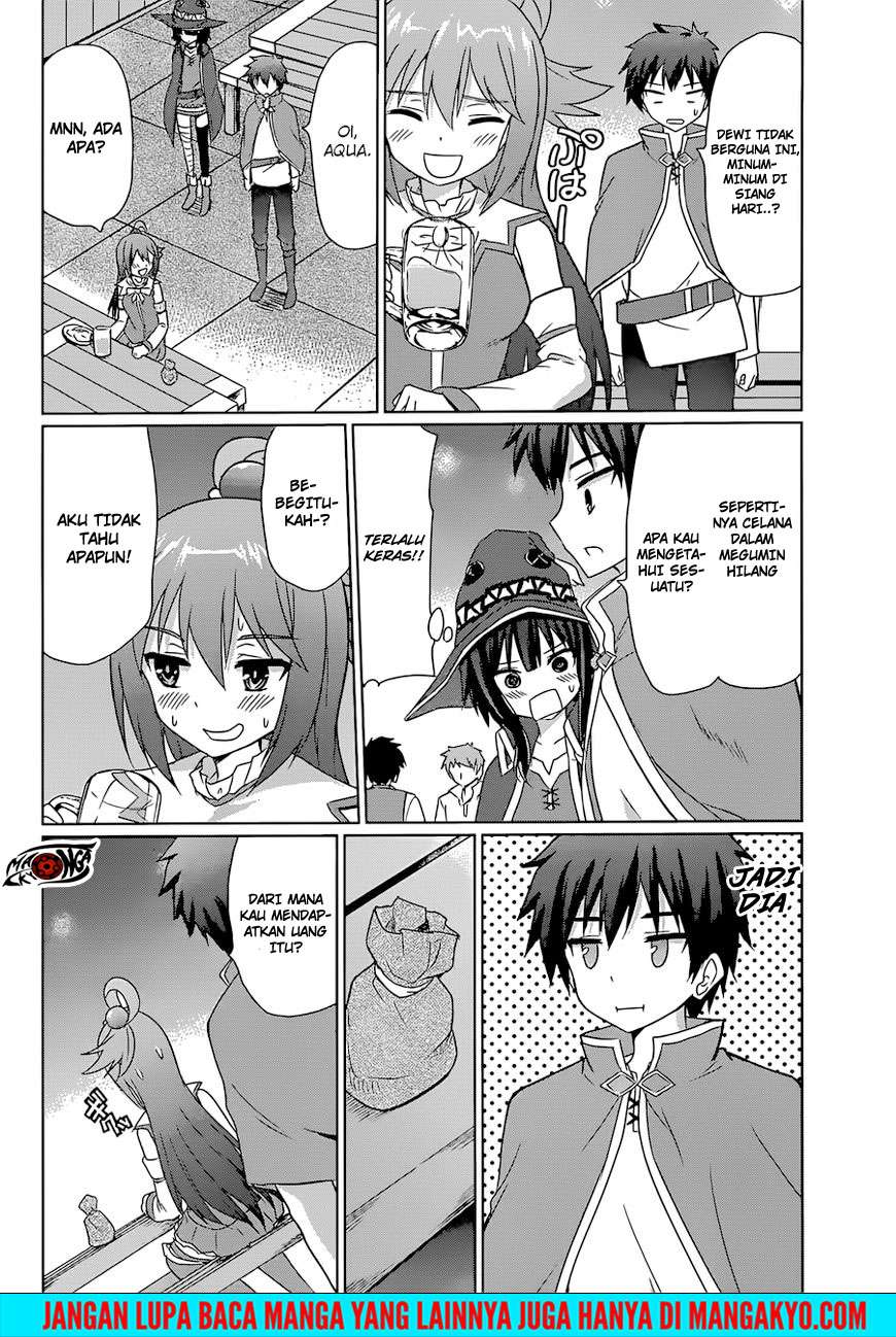 Kono Subarashii Sekai ni Shukufuku o! Chapter 22.5 - halaman 10