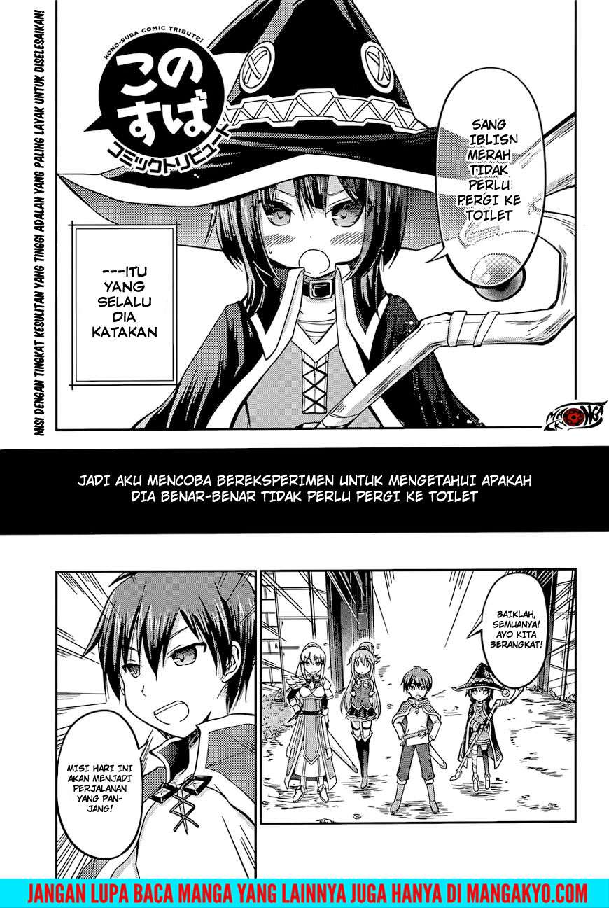 Kono Subarashii Sekai ni Shukufuku o! Chapter 22.5 - halaman 13