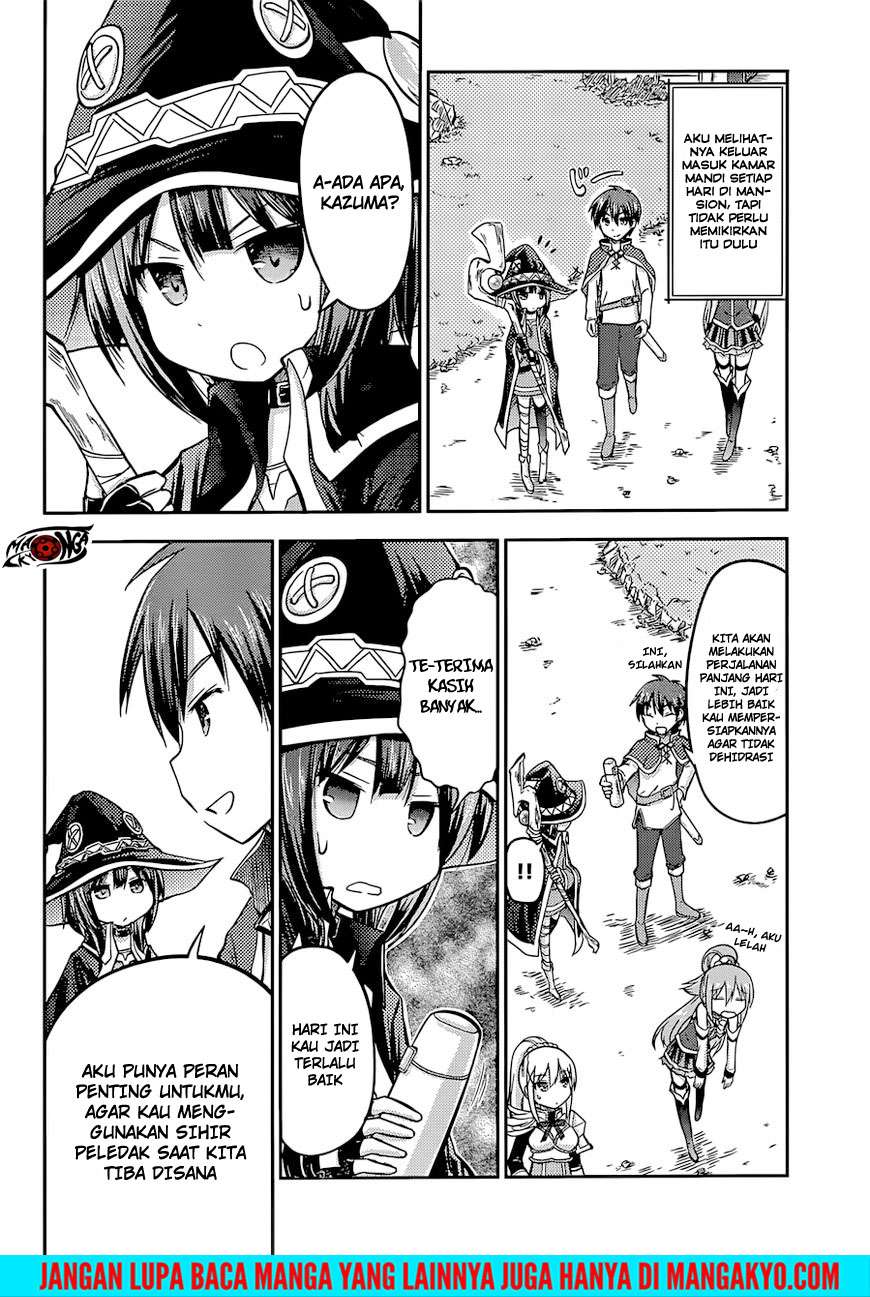 Kono Subarashii Sekai ni Shukufuku o! Chapter 22.5 - halaman 14