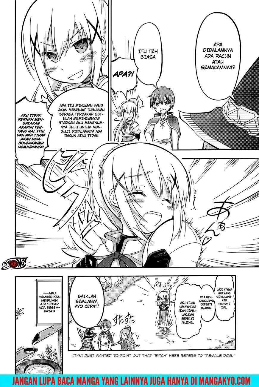 Kono Subarashii Sekai ni Shukufuku o! Chapter 22.5 - halaman 16