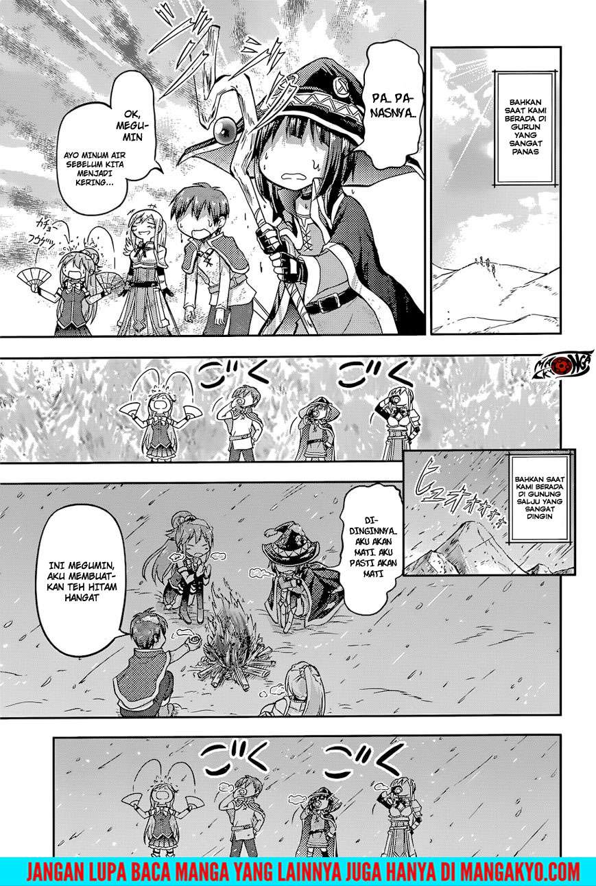 Kono Subarashii Sekai ni Shukufuku o! Chapter 22.5 - halaman 17