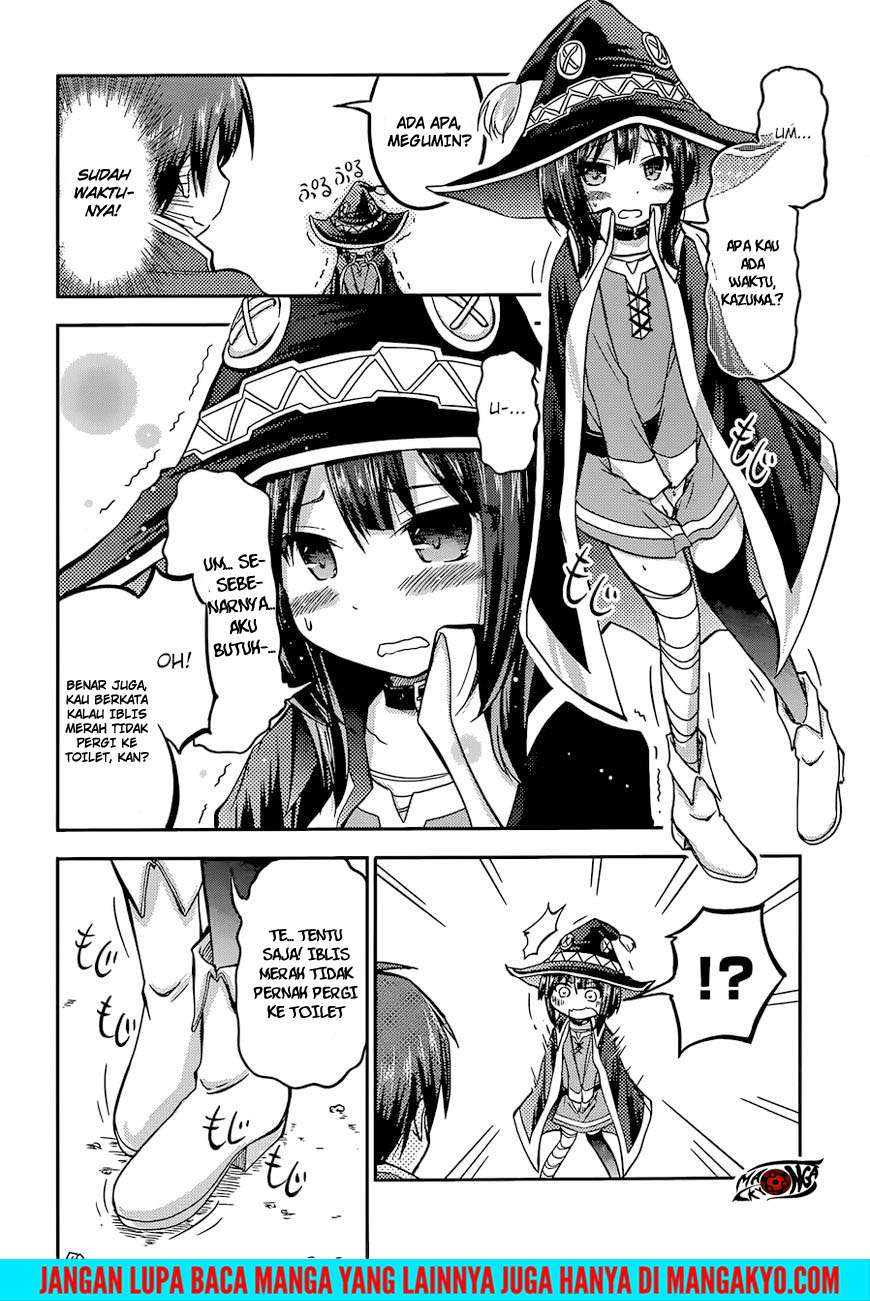 Kono Subarashii Sekai ni Shukufuku o! Chapter 22.5 - halaman 18