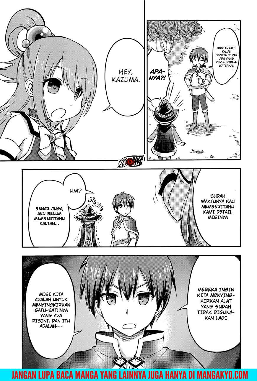 Kono Subarashii Sekai ni Shukufuku o! Chapter 22.5 - halaman 19