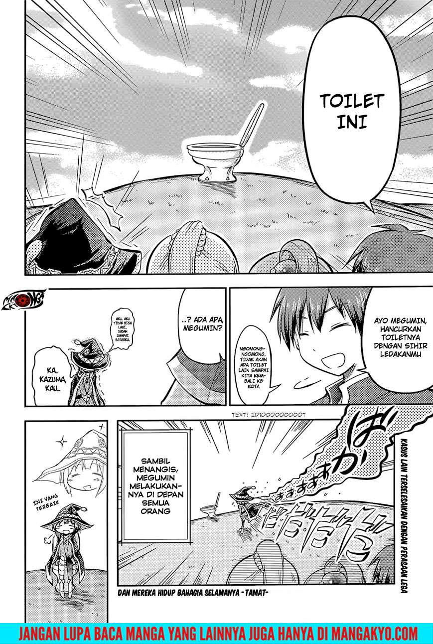 Kono Subarashii Sekai ni Shukufuku o! Chapter 22.5 - halaman 20