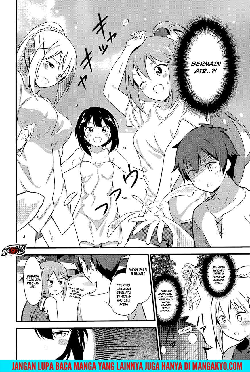 Kono Subarashii Sekai ni Shukufuku o! Chapter 22.5 - halaman 22