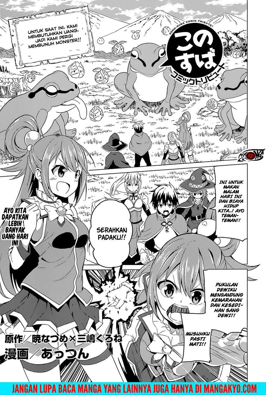 Kono Subarashii Sekai ni Shukufuku o! Chapter 22.5 - halaman 25