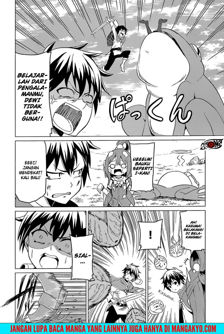 Kono Subarashii Sekai ni Shukufuku o! Chapter 22.5 - halaman 26