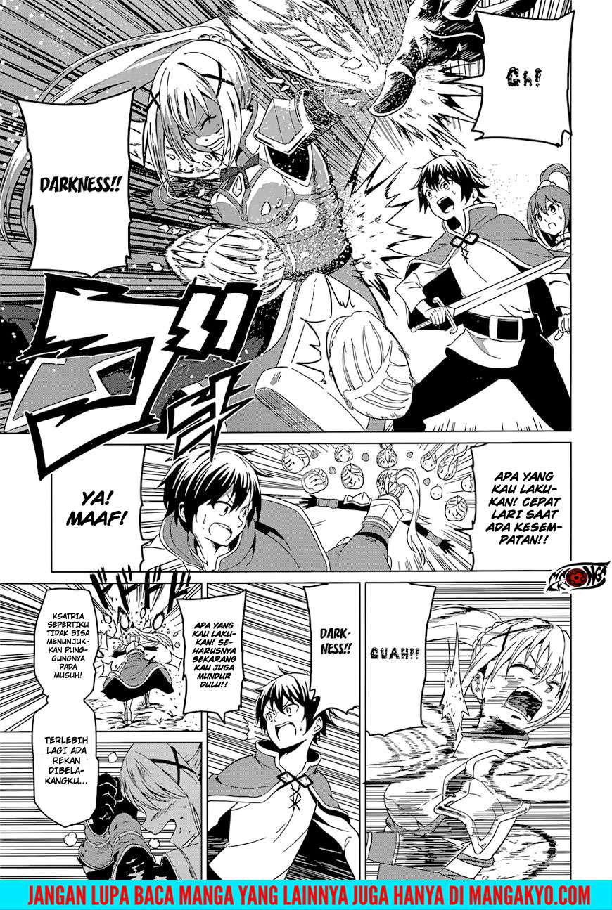Kono Subarashii Sekai ni Shukufuku o! Chapter 22.5 - halaman 27
