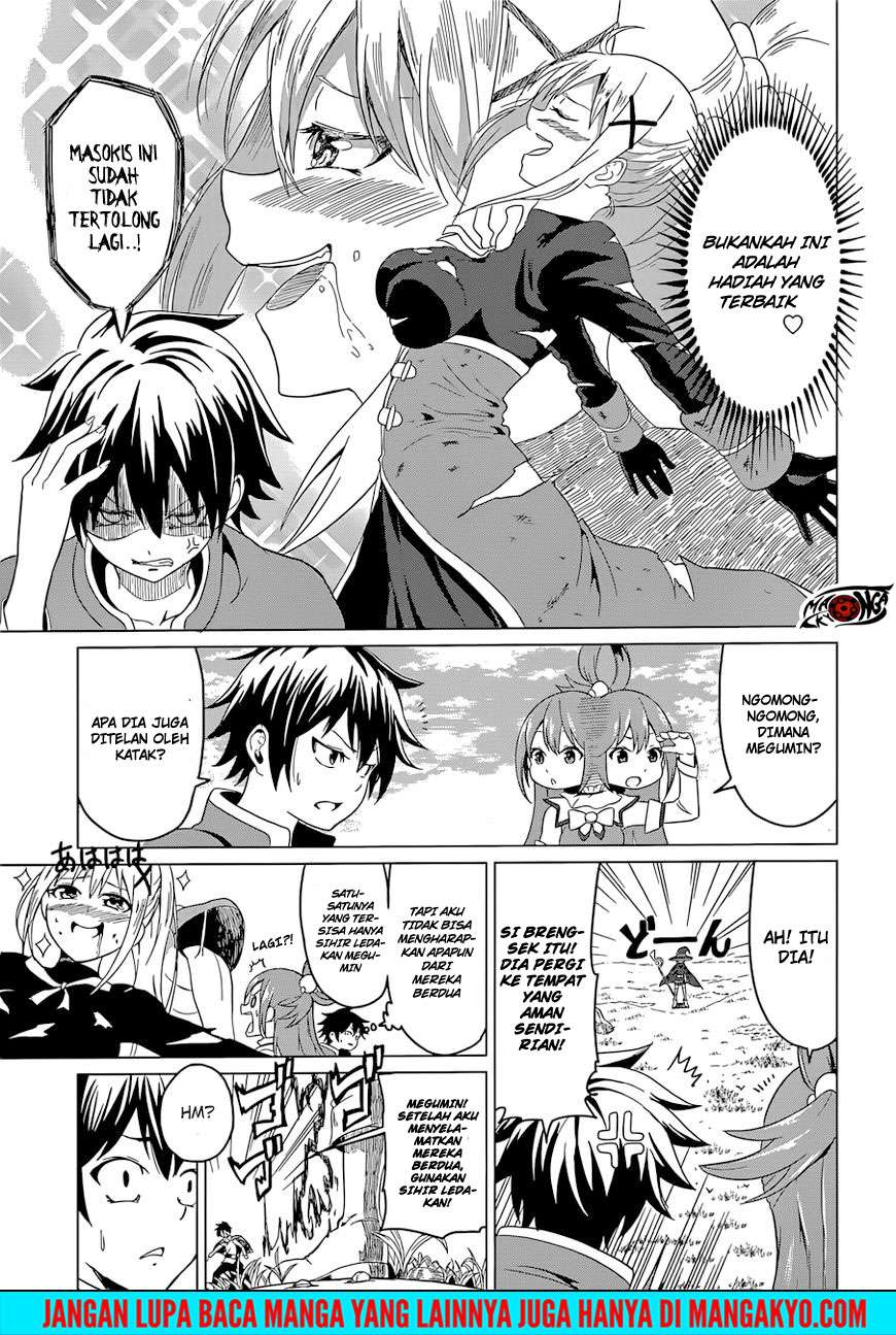 Kono Subarashii Sekai ni Shukufuku o! Chapter 22.5 - halaman 29