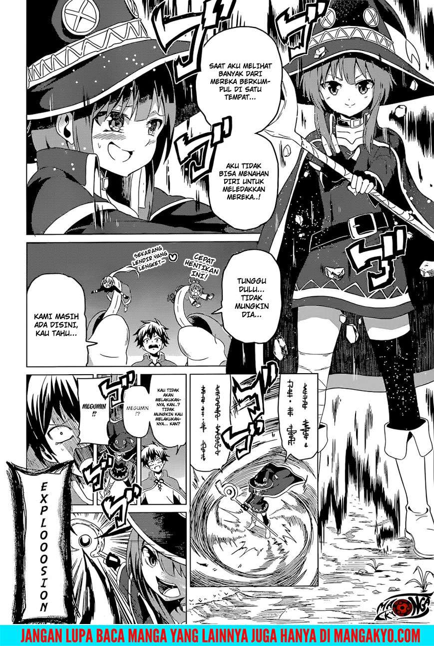 Kono Subarashii Sekai ni Shukufuku o! Chapter 22.5 - halaman 30