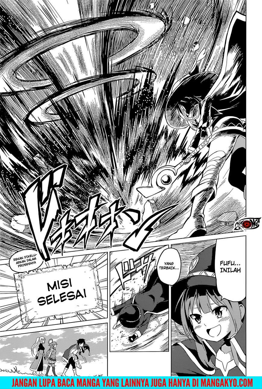 Kono Subarashii Sekai ni Shukufuku o! Chapter 22.5 - halaman 31