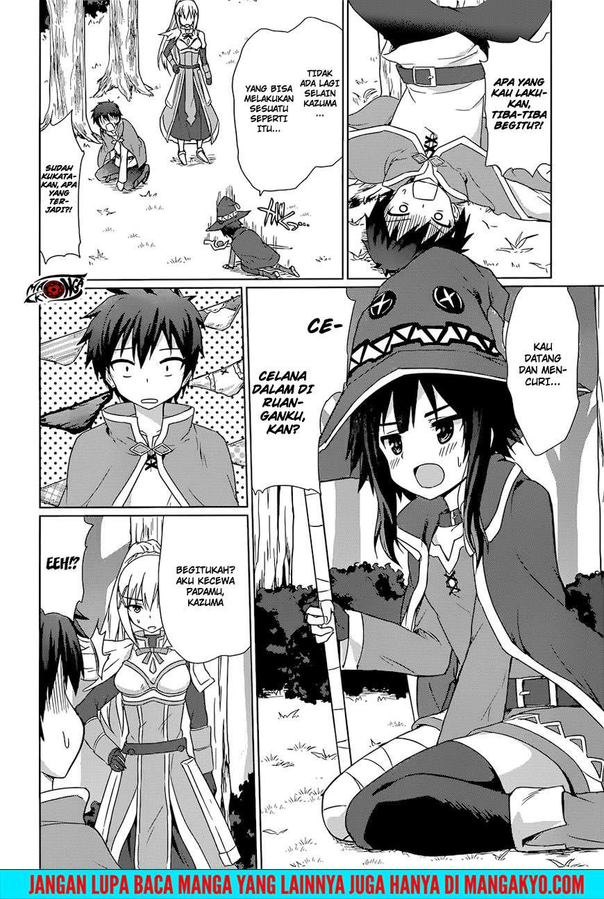 Kono Subarashii Sekai ni Shukufuku o! Chapter 22.5 - halaman 6