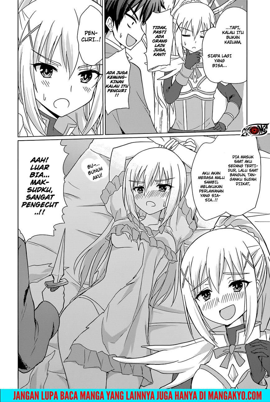 Kono Subarashii Sekai ni Shukufuku o! Chapter 22.5 - halaman 8