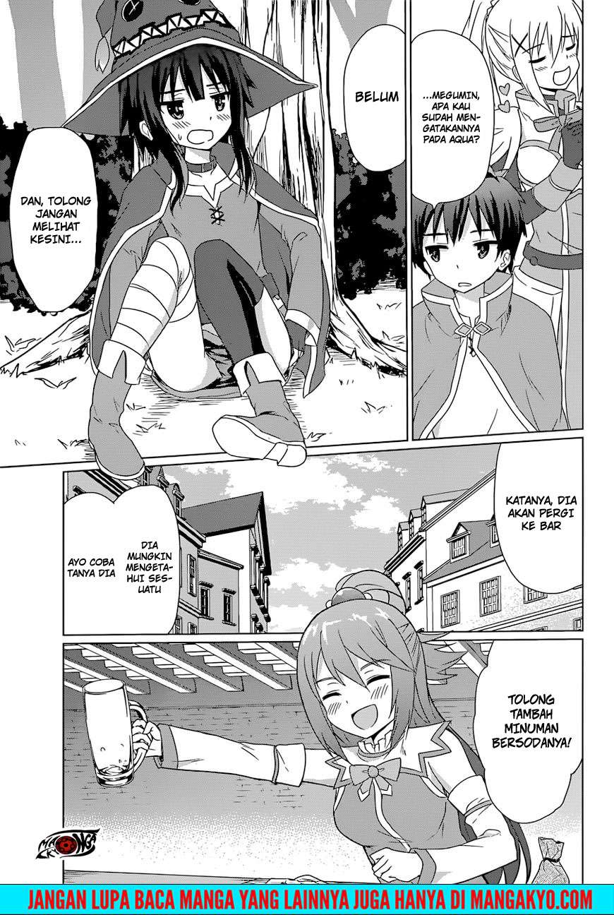Kono Subarashii Sekai ni Shukufuku o! Chapter 22.5 - halaman 9