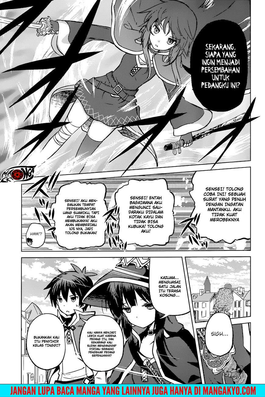 Kono Subarashii Sekai ni Shukufuku o! Chapter 22 - halaman 11