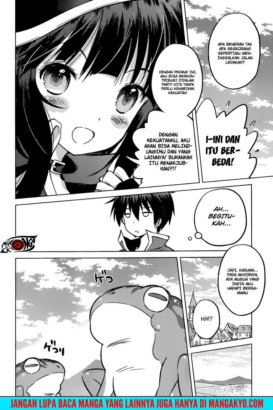 Kono Subarashii Sekai ni Shukufuku o! Chapter 22 - halaman 12