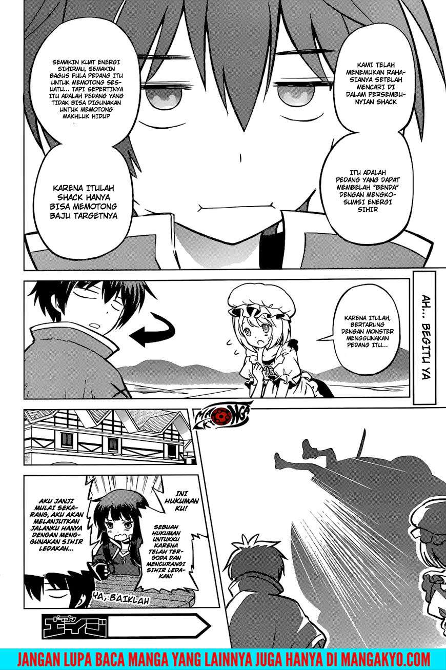Kono Subarashii Sekai ni Shukufuku o! Chapter 22 - halaman 14