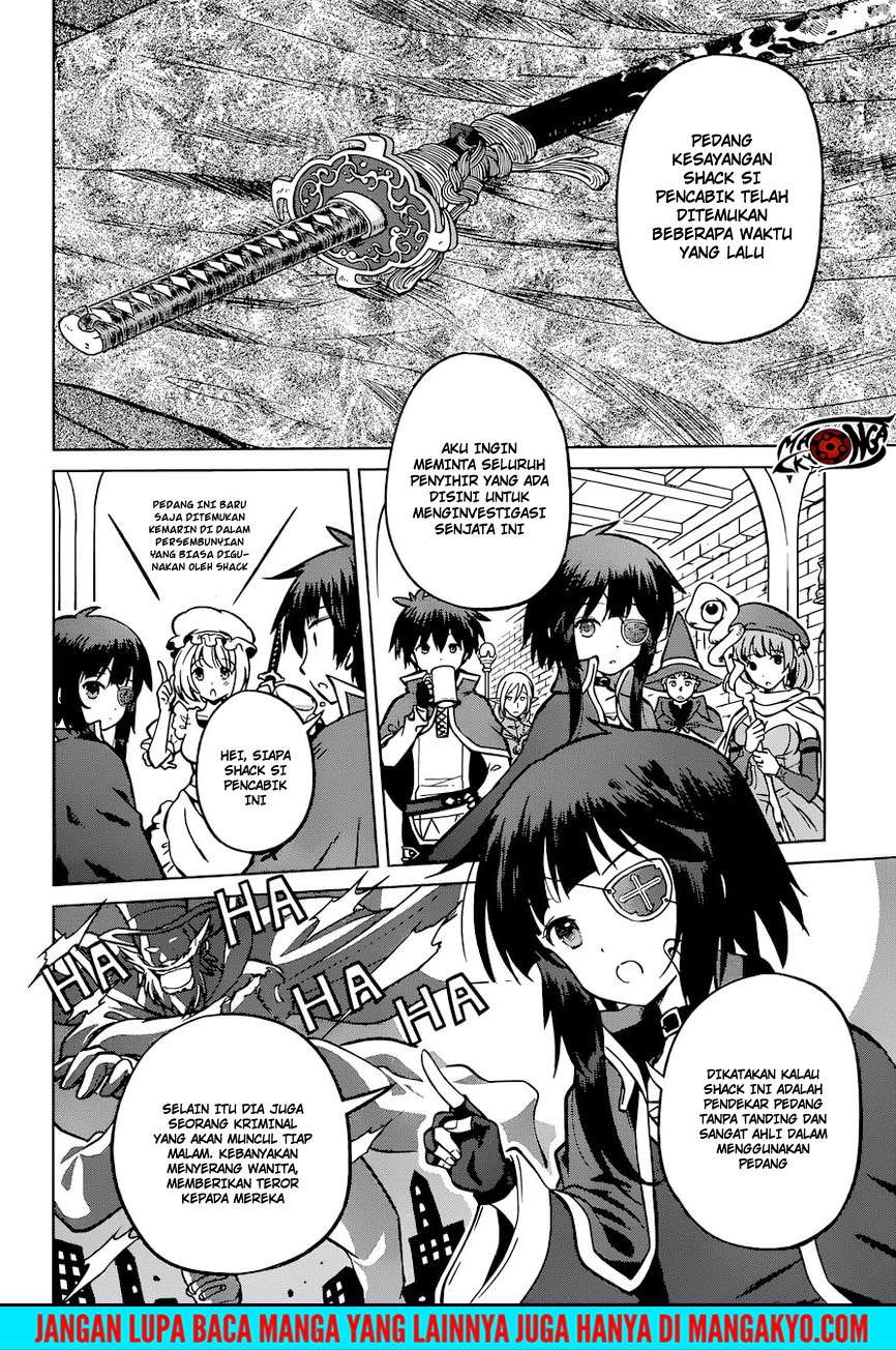 Kono Subarashii Sekai ni Shukufuku o! Chapter 22 - halaman 4