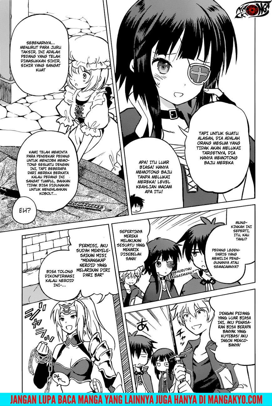 Kono Subarashii Sekai ni Shukufuku o! Chapter 22 - halaman 5