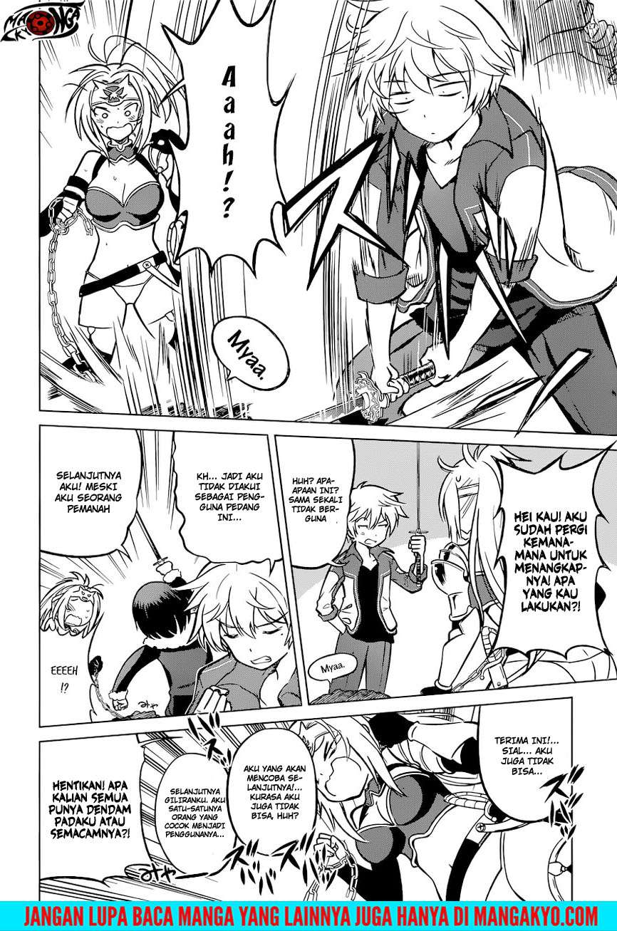 Kono Subarashii Sekai ni Shukufuku o! Chapter 22 - halaman 6