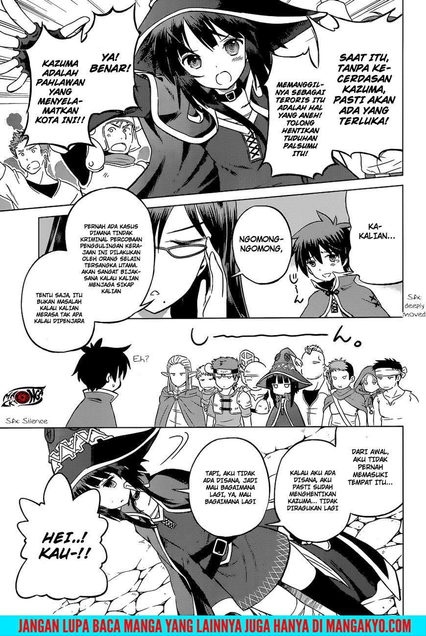Kono Subarashii Sekai ni Shukufuku o! Chapter 23 - halaman 10