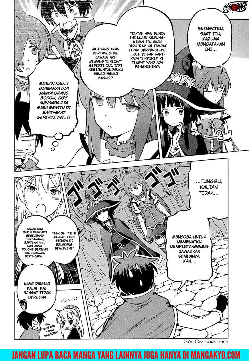 Kono Subarashii Sekai ni Shukufuku o! Chapter 23 - halaman 11