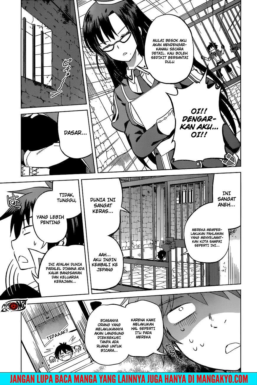 Kono Subarashii Sekai ni Shukufuku o! Chapter 23 - halaman 14