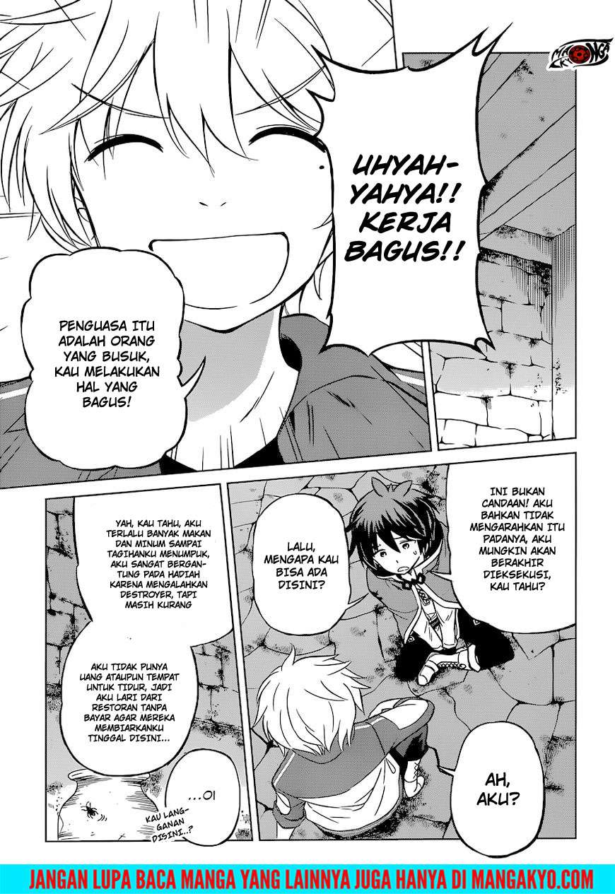Kono Subarashii Sekai ni Shukufuku o! Chapter 23 - halaman 16