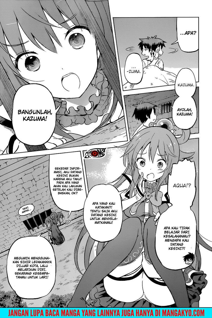 Kono Subarashii Sekai ni Shukufuku o! Chapter 23 - halaman 18