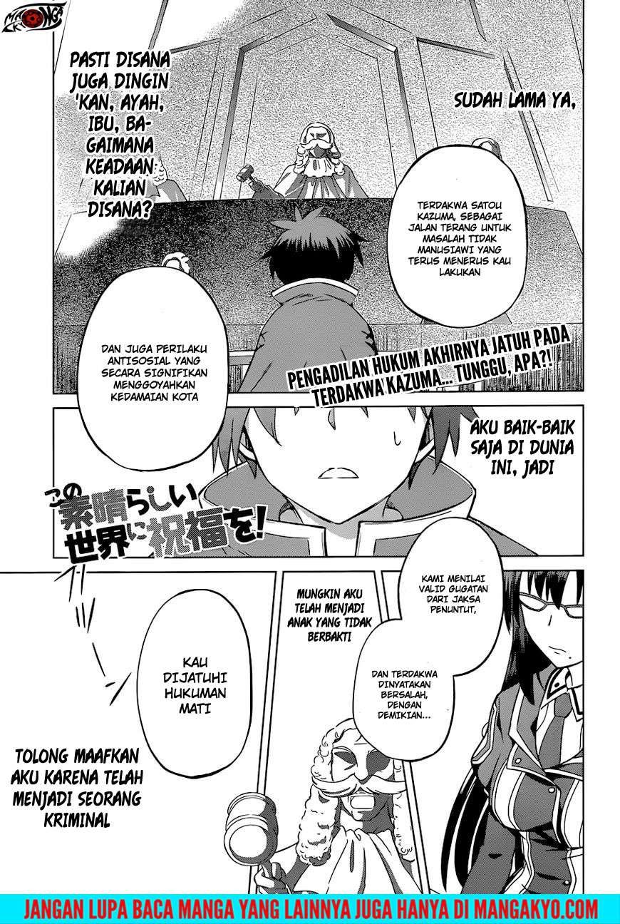 Kono Subarashii Sekai ni Shukufuku o! Chapter 23 - halaman 2