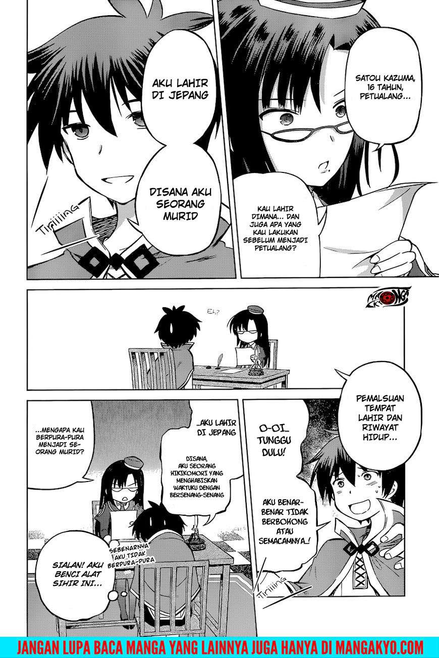 Kono Subarashii Sekai ni Shukufuku o! Chapter 23 - halaman 23