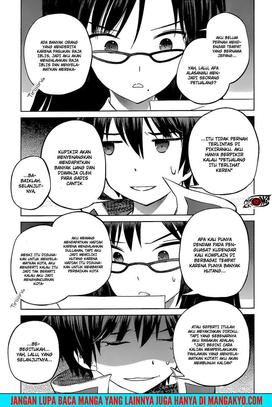 Kono Subarashii Sekai ni Shukufuku o! Chapter 23 - halaman 24