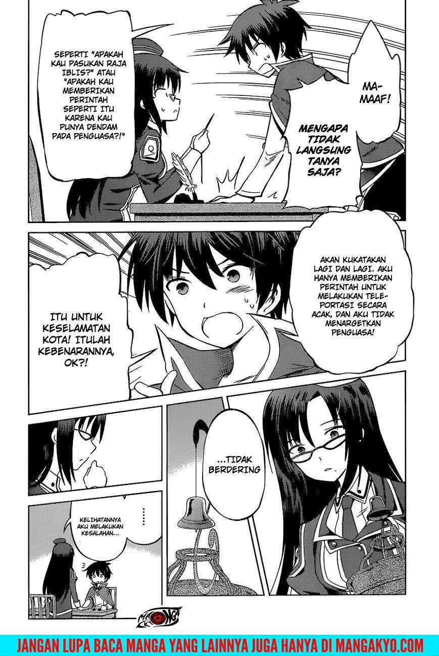 Kono Subarashii Sekai ni Shukufuku o! Chapter 23 - halaman 25