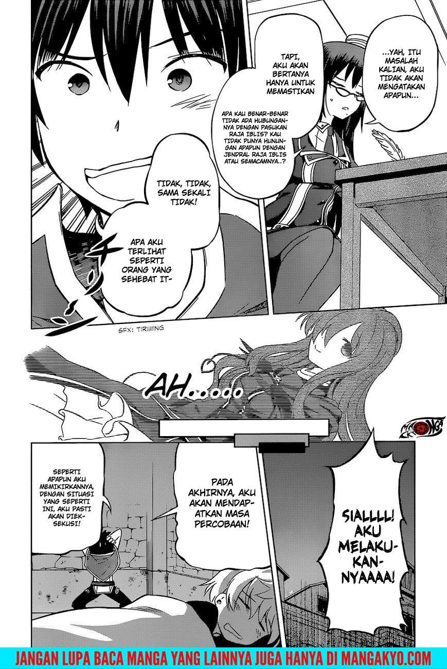 Kono Subarashii Sekai ni Shukufuku o! Chapter 23 - halaman 29