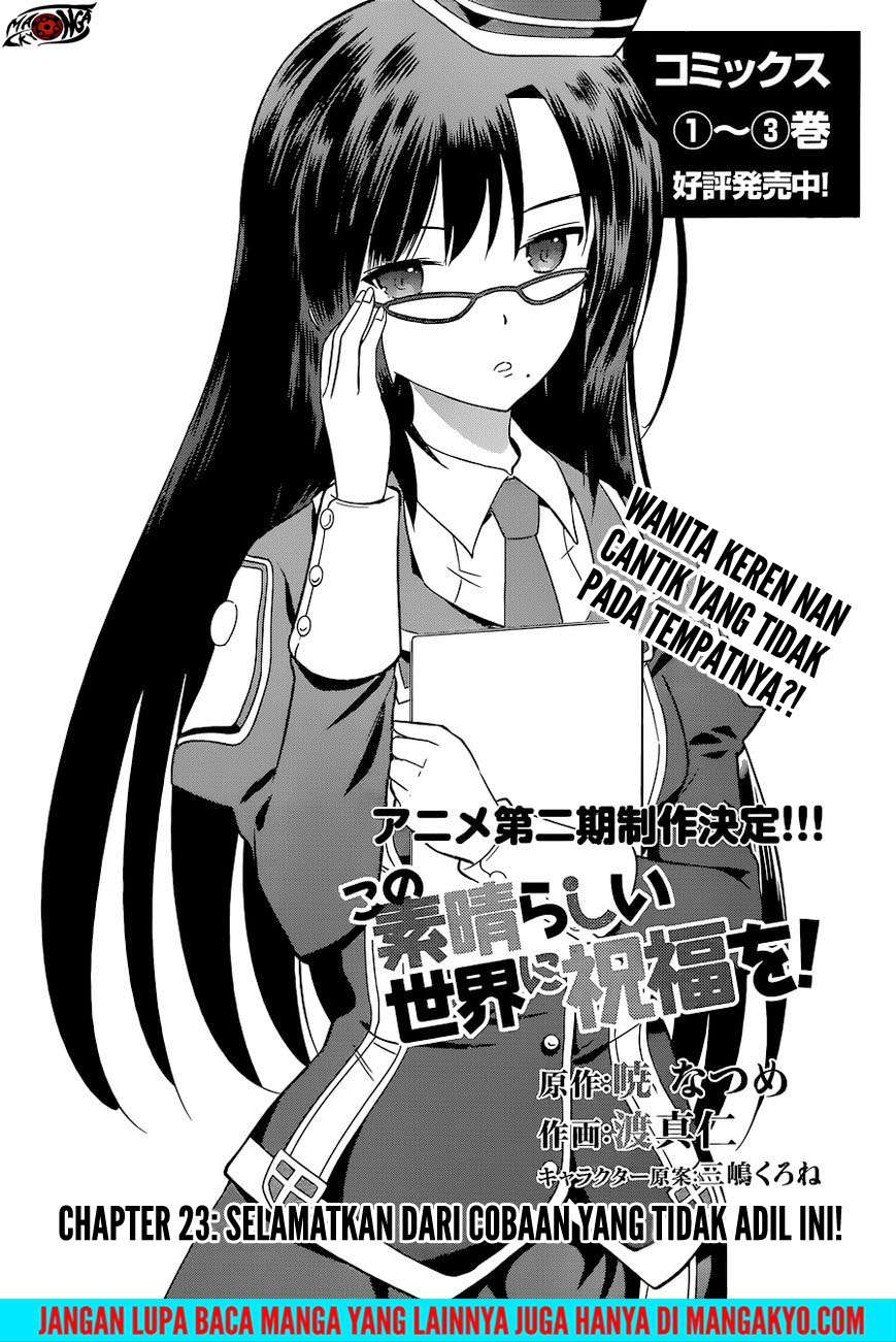 Kono Subarashii Sekai ni Shukufuku o! Chapter 23 - halaman 3