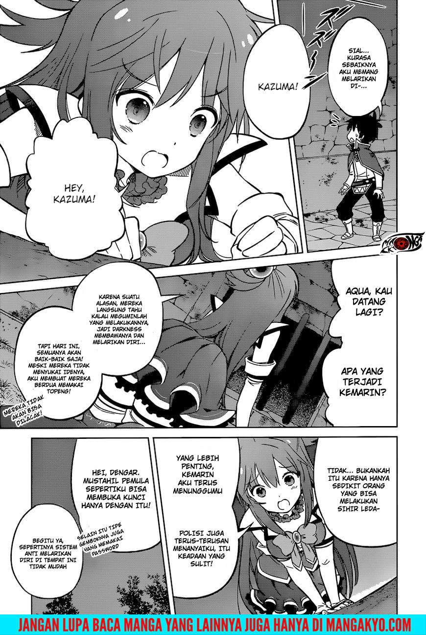 Kono Subarashii Sekai ni Shukufuku o! Chapter 23 - halaman 30