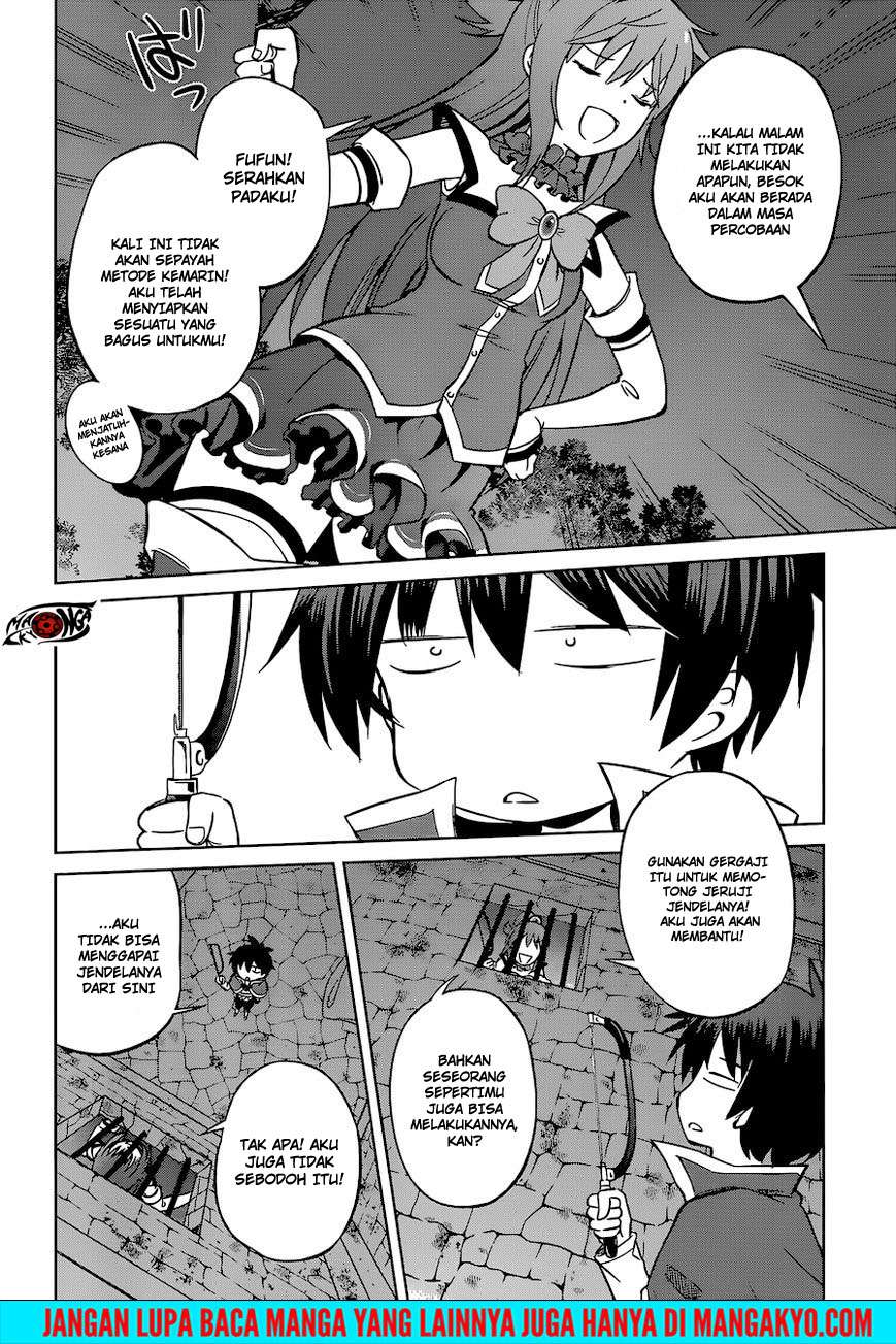 Kono Subarashii Sekai ni Shukufuku o! Chapter 23 - halaman 31