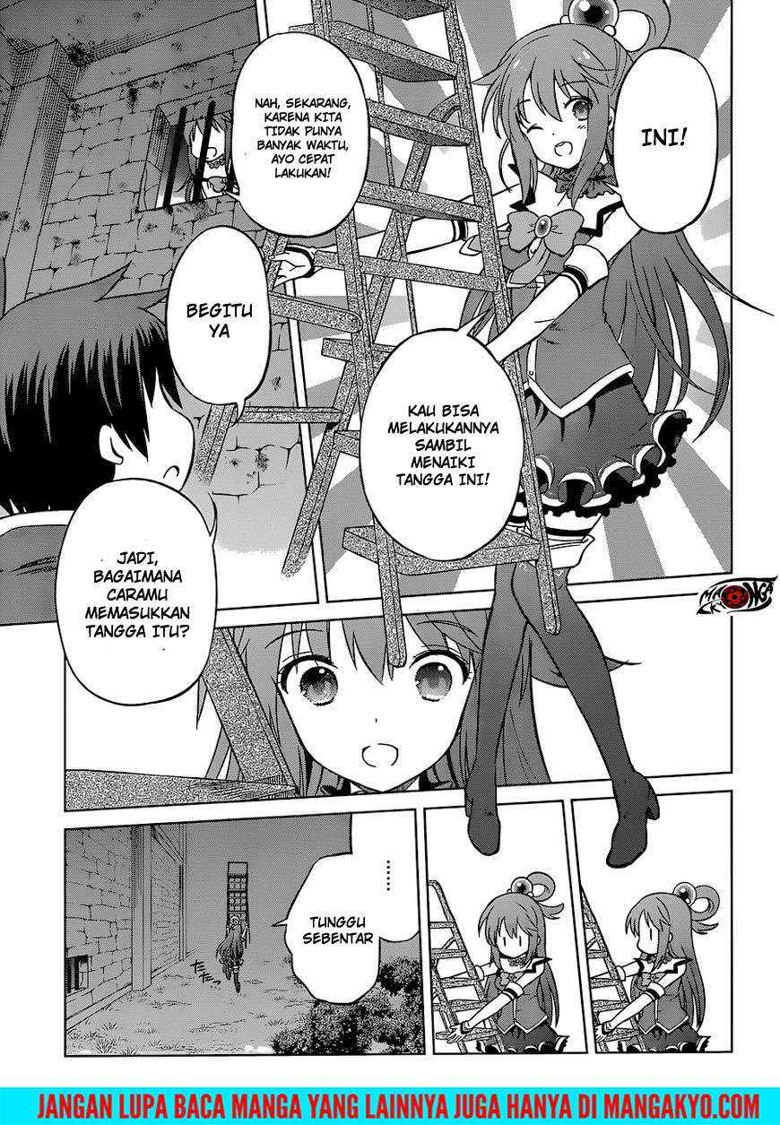 Kono Subarashii Sekai ni Shukufuku o! Chapter 23 - halaman 32