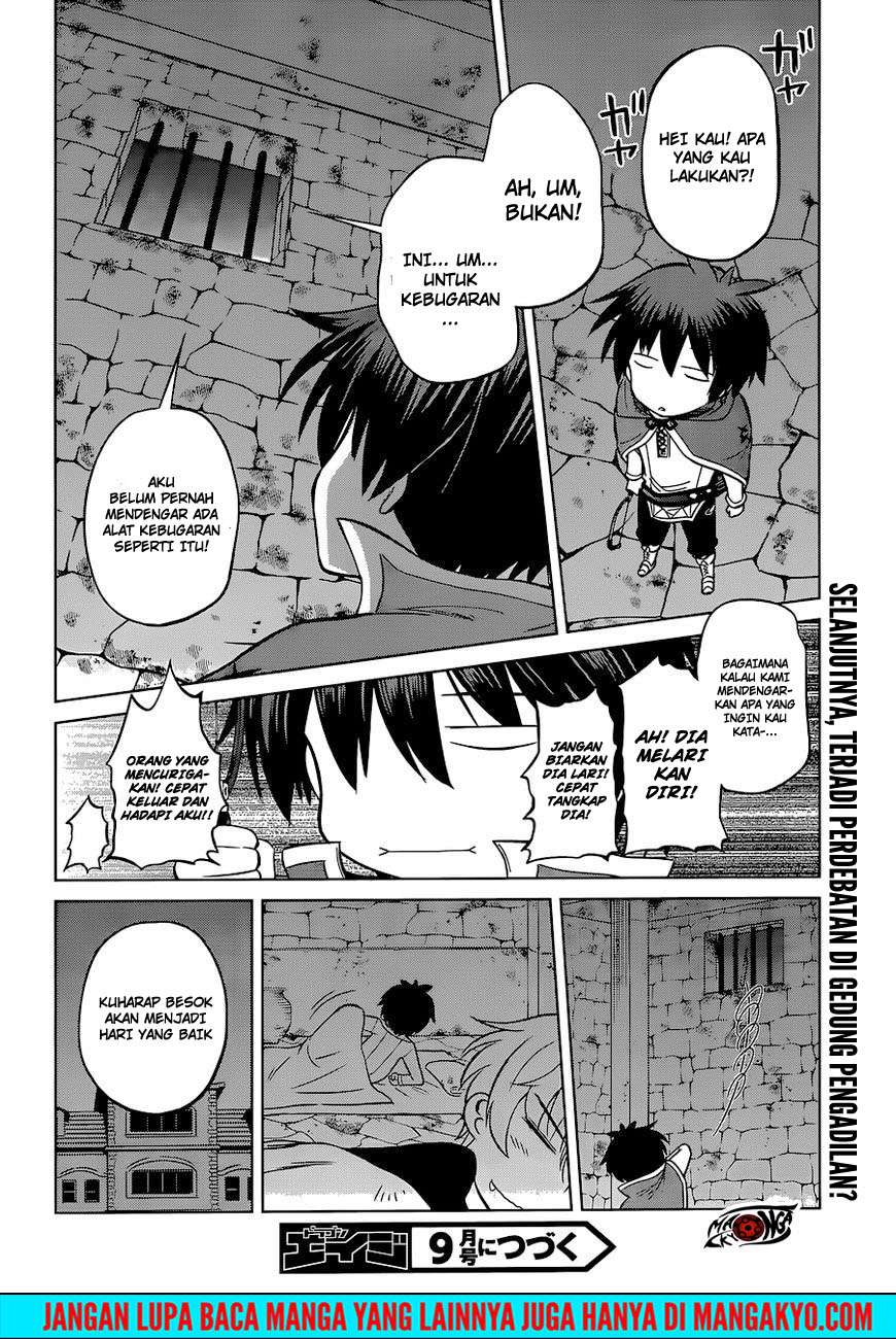 Kono Subarashii Sekai ni Shukufuku o! Chapter 23 - halaman 33
