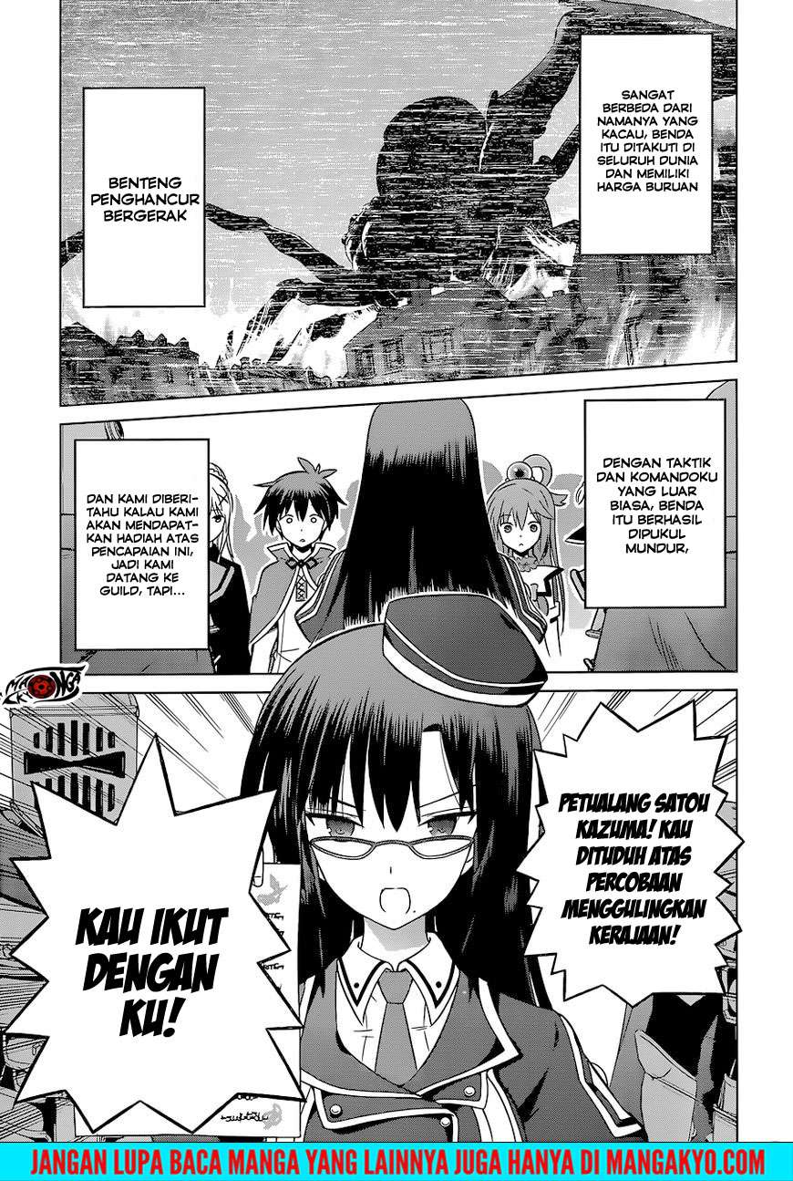 Kono Subarashii Sekai ni Shukufuku o! Chapter 23 - halaman 4